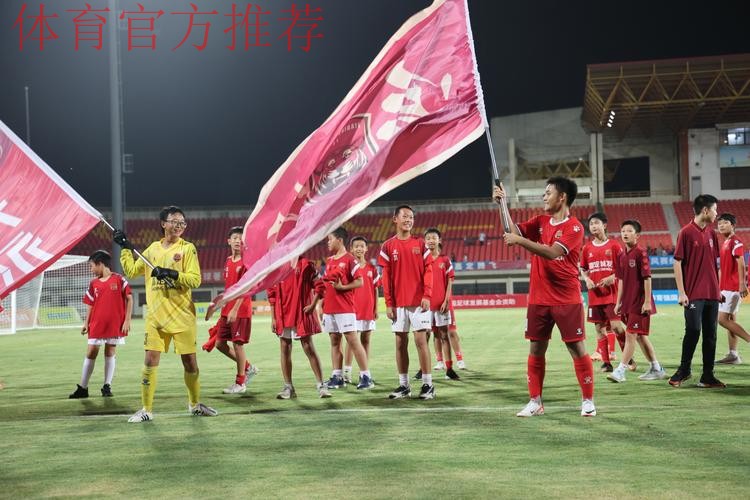 第二届中青赛U13组总决赛落幕 嘉定汇龙点杀河南星途首次登顶全国冠军王座