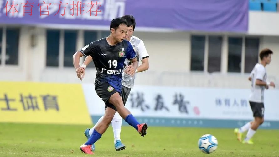 【南京赛区回顾】广西恒宸携手江苏南房东晟晋级全国总决赛! 【南京赛区回顾】广西恒宸携手江苏南房东晟晋级全国总决赛!