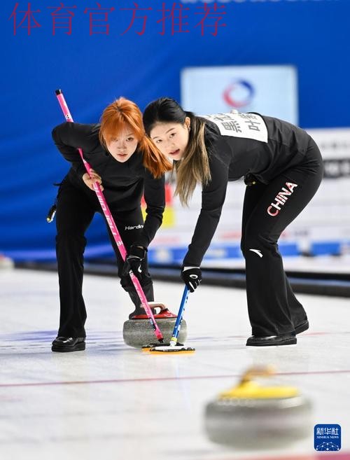四川二队收获全国青少年冰壶邀请赛女子组冠军